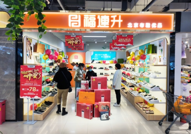 開實體鞋店(diàn)：品牌店(diàn)和批發散貨店(diàn)哪個好？