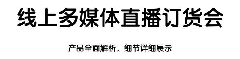 稿定設計導出-20200619-135238