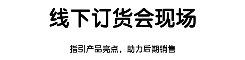 稿定設計導出-20200619-141857