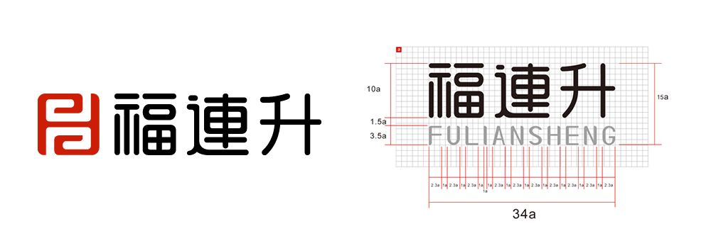 福連升LOGO